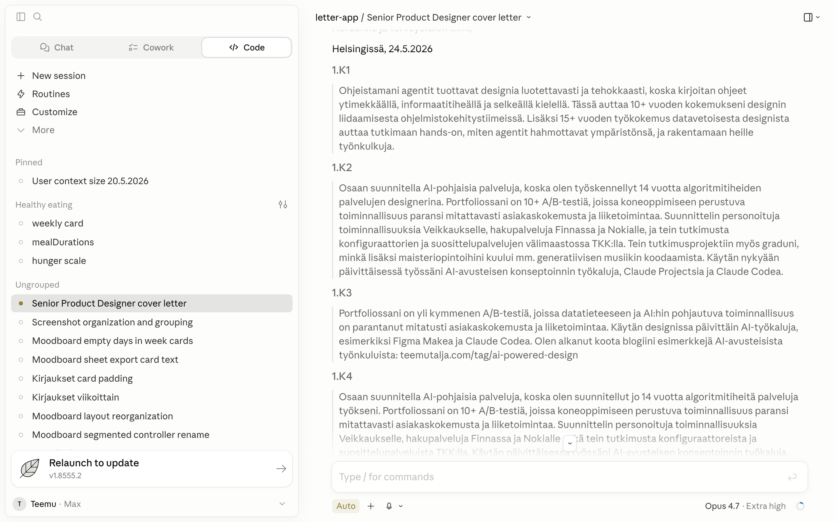 Four paragraph candidates shown side by side in one round